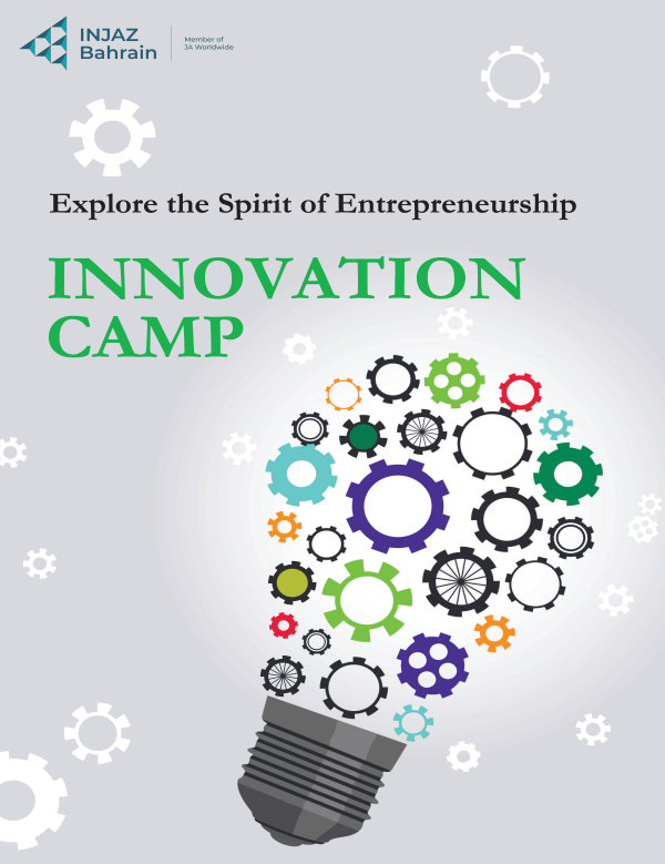 Innovation Camp